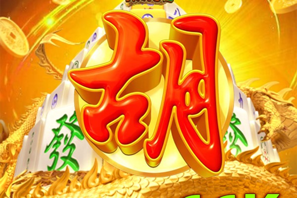 高品質のコーヒー豆